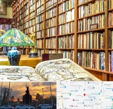 کتابفروشی در میدان حر