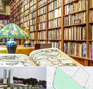 کتابفروشی در بلوار فلسیطین مشهد