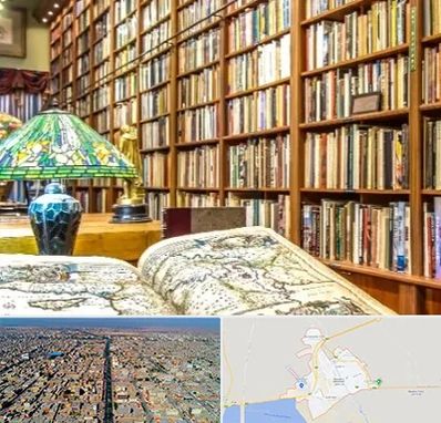 کتابفروشی در بندر ماهشهر