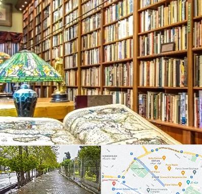کتابفروشی در خیابان ارم شیراز