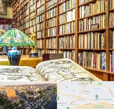 کتابفروشی در تهرانپارس 
