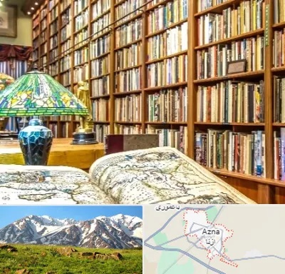 کتابفروشی در ازنا