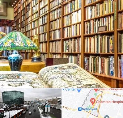 کتابفروشی در اقدسیه