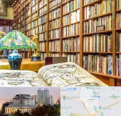 کتابفروشی در فرشته 