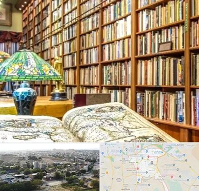 کتابفروشی در منطقه 20 تهران