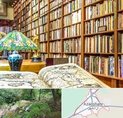 کتابفروشی در آزادشهر