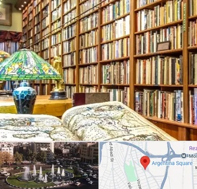 کتابفروشی در آرژانتین