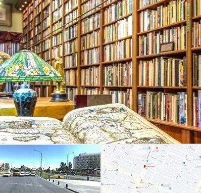 کتابفروشی در بلوار کلاهدوز مشهد