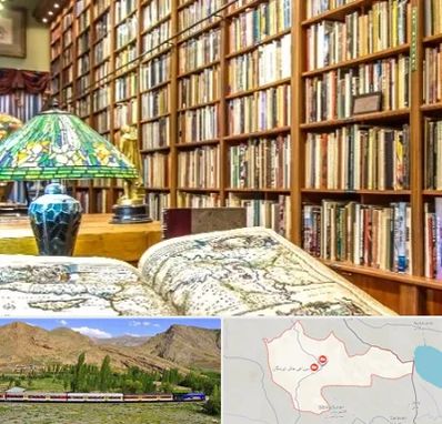 کتابفروشی در خاش