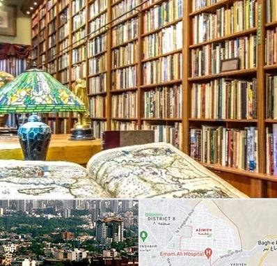 کتابفروشی در عظیمیه کرج