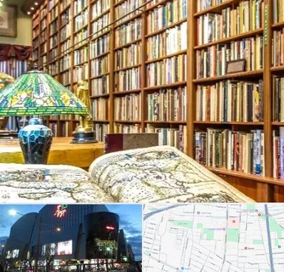 کتابفروشی در بلوار اباذر