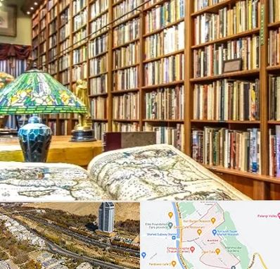 کتابفروشی در خیابان نیایش شیراز