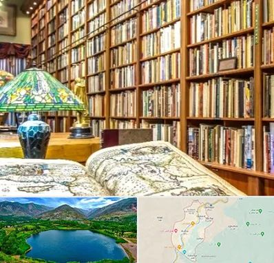 کتابفروشی در رودبار
