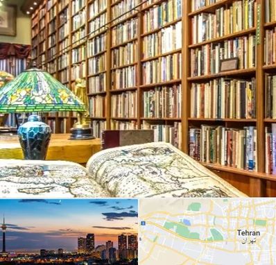 کتابفروشی در غرب تهران 