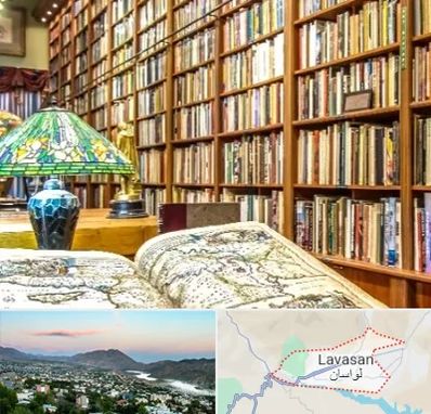 کتابفروشی در لواسان