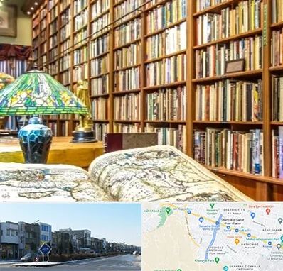 کتابفروشی در شریعتی مشهد