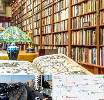 کتابفروشی در پیروزی