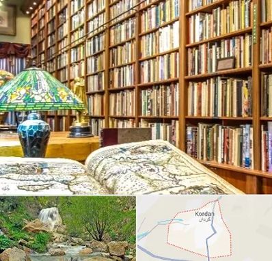کتابفروشی در کردان