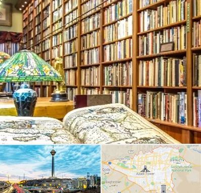 کتابفروشی در تهران
