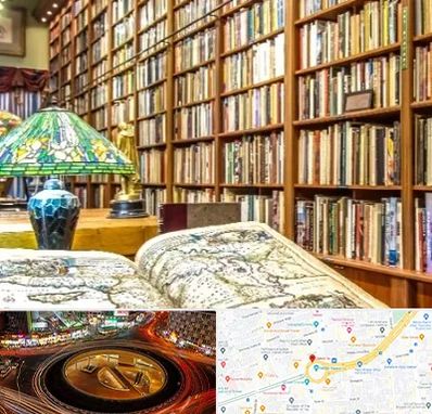 کتابفروشی در میدان ولیعصر