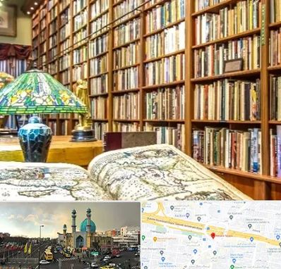 کتابفروشی در رسالت