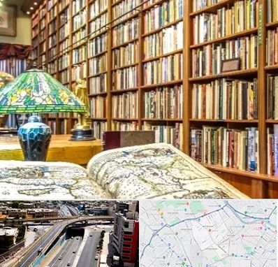 کتابفروشی در ستارخان شیراز