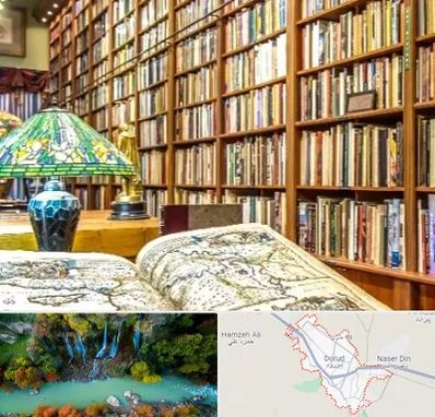 کتابفروشی در دورود