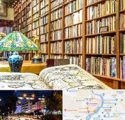 کتابفروشی در کیانپارس اهواز