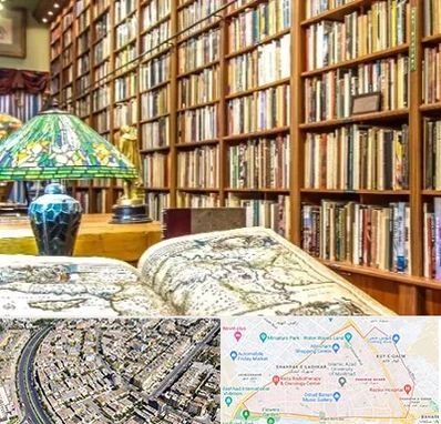 کتابفروشی در شهرک غرب مشهد