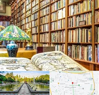 کتابفروشی در سرسبز