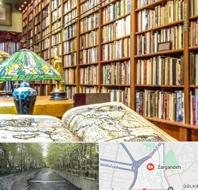 کتابفروشی در زرگنده