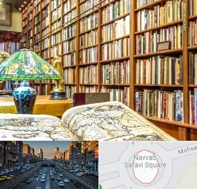 کتابفروشی در نواب