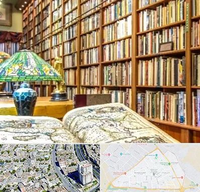 کتابفروشی در قاسم آباد مشهد