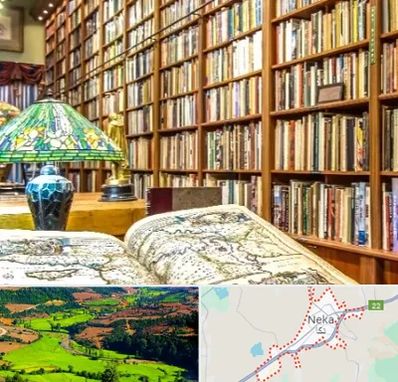 کتابفروشی در نکا