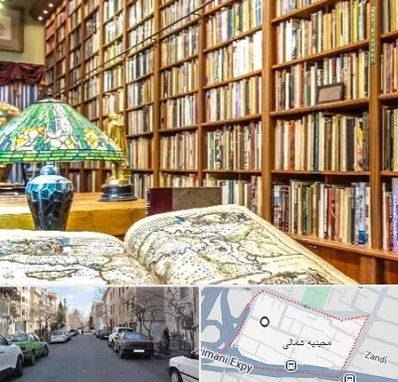 کتابفروشی در مجیدیه شمالی