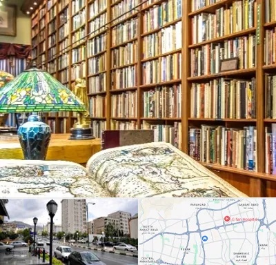 کتابفروشی در شمال غرب تهران