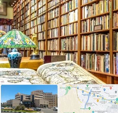 کتابفروشی در صیاد شیرازی مشهد
