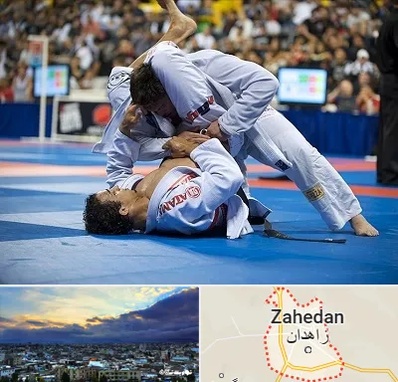 باشگاه جوجیتسو در زاهدان