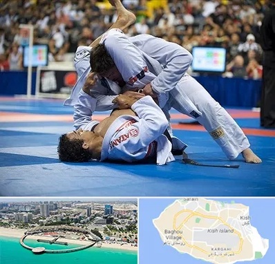 باشگاه جوجیتسو در کیش