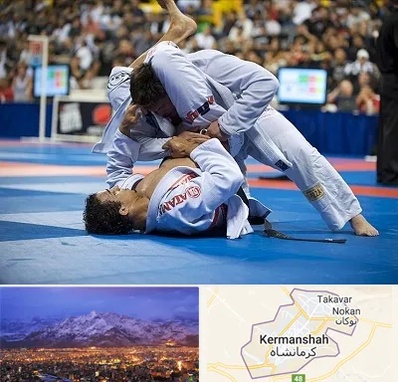 باشگاه جوجیتسو در کرمانشاه