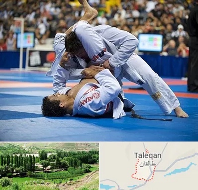 باشگاه جوجیتسو در طالقان