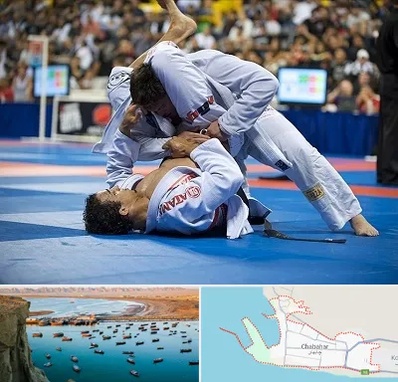 باشگاه جوجیتسو در چابهار