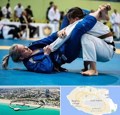 باشگاه جوجیتسو بانوان در کیش