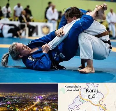 باشگاه جوجیتسو بانوان در کرج