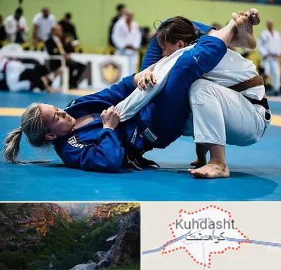 باشگاه جوجیتسو بانوان در کوهدشت