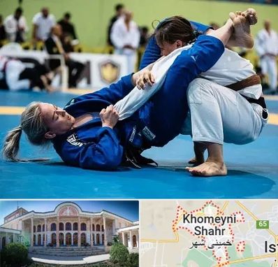 باشگاه جوجیتسو بانوان در خمینی شهر