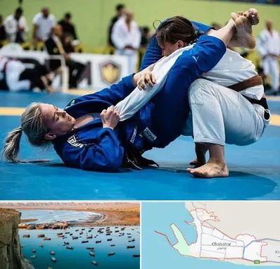 باشگاه جوجیتسو بانوان در چابهار