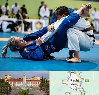 باشگاه جوجیتسو بانوان در رشت