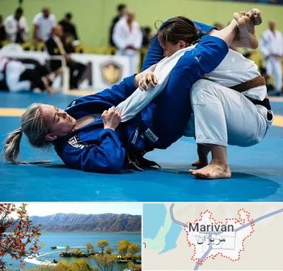 باشگاه جوجیتسو بانوان در مریوان