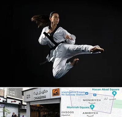 مربی رزمی خانم در منیریه